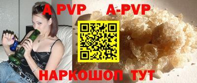 кокаин VHQ Аргун