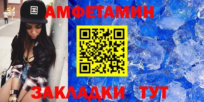 индика Апшеронск