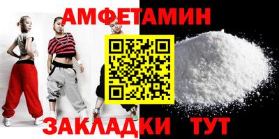 кокаин VHQ Аргун