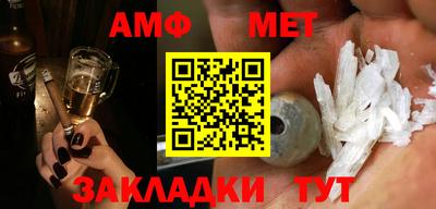 кокаин VHQ Аргун