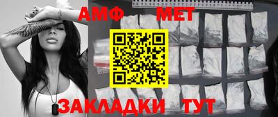 мдпв Волгодонск