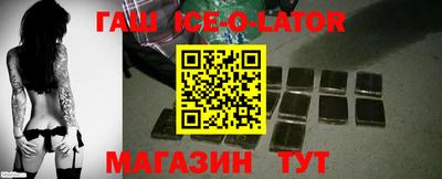 кокс Волжск