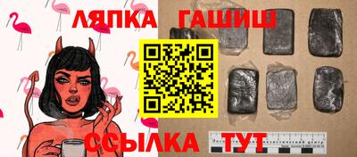 первитин Волжский