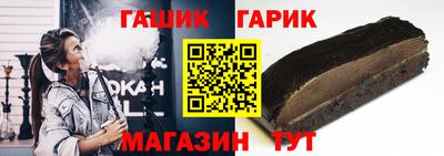 мефедрон VHQ Апрелевка