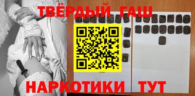 кокаин VHQ Аргун