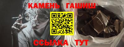 первитин Волжский