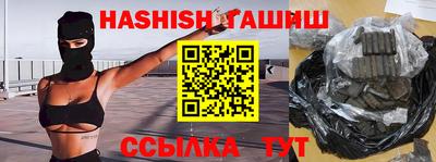 кокс Волжск