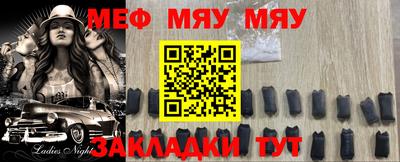 индика Апшеронск