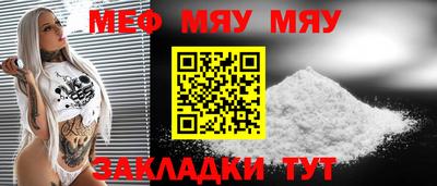 кокаин VHQ Аргун