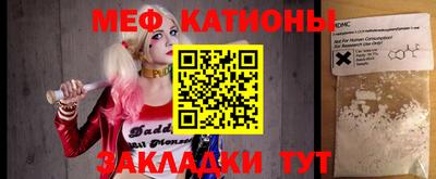 кокаин VHQ Аргун
