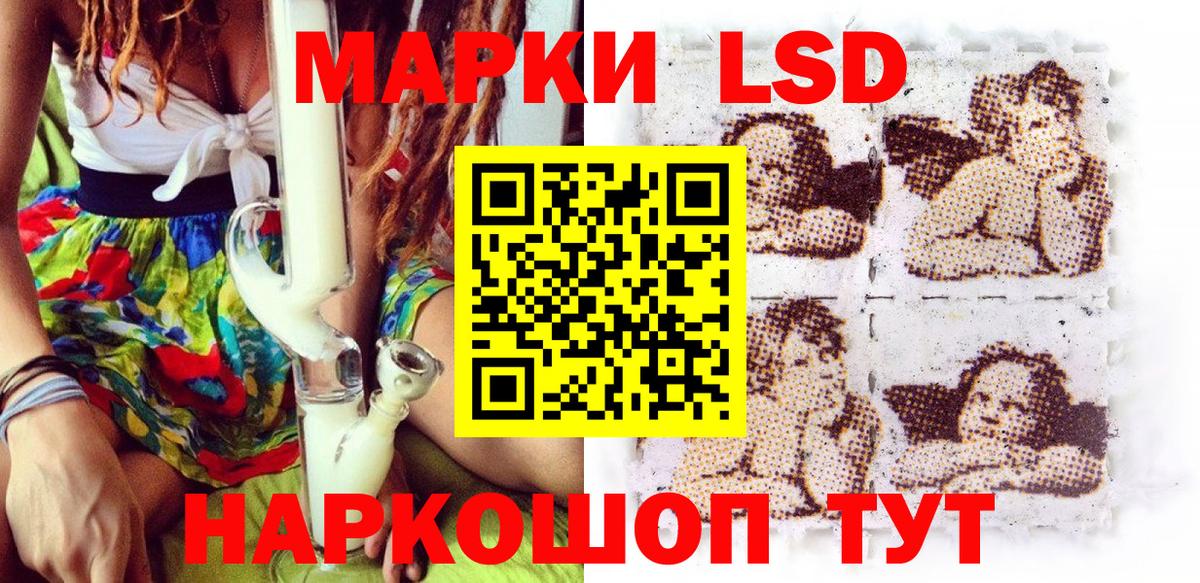 Марки N-bome 1,5мг  Марки N-bome  Марки N-bome 1,5мг  Батайск 