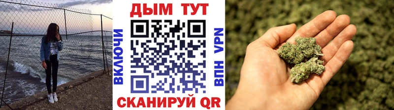 Бошки Шишки тримм  Батайск 